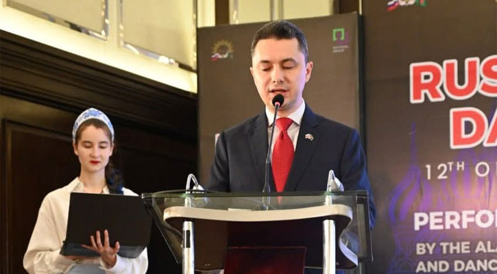 Russian Embassy marks Russia Day in Dhaka