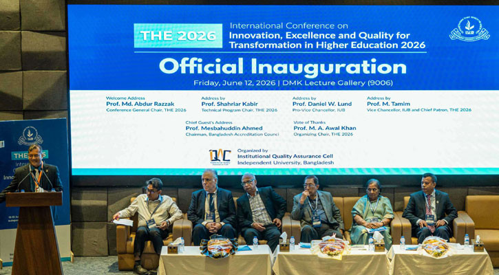 IUB IQAC’s international conference focuses on higher education quality and transformation