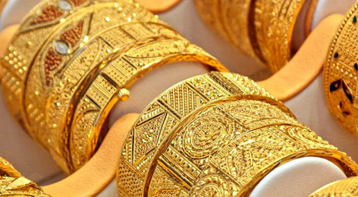 Gold prices fall Tk 9,013 per bhori including VAT