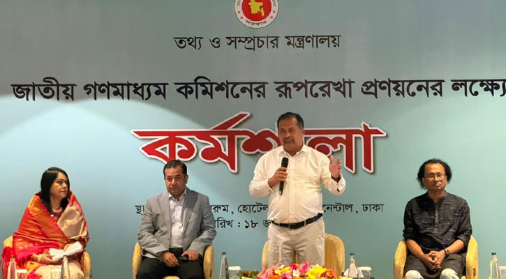 Govt determined to ensure press freedom: Swapon