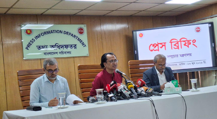 Court to decide whether AL to be banned: PM adviser