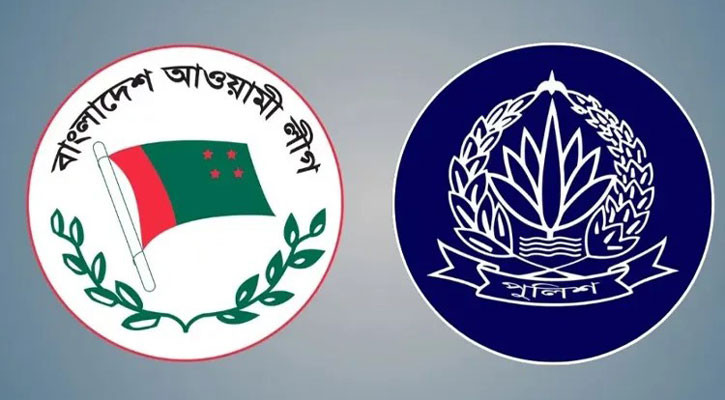 DMP arrests 26 banned AL leaders, activists