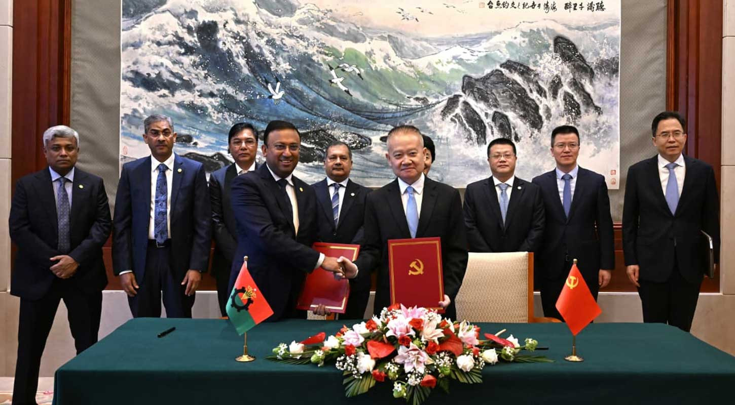 BNP, CPC sign MoU in Beijing
