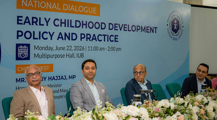 Teacher training key to early childhood development: Bobby Hajjaj