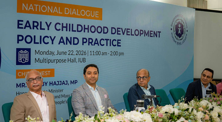 Training of pre-primary and primary teachers key to advancing early childhood development: Bobby Hajjaj