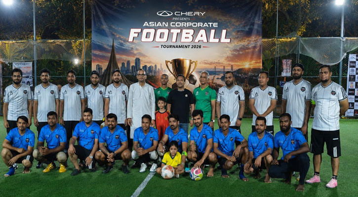 Chery launches corporate football tournament in Dhaka