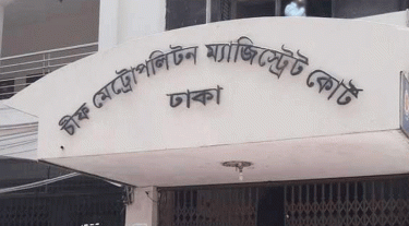 Court sets July 15 for CID report in Hadi murder case