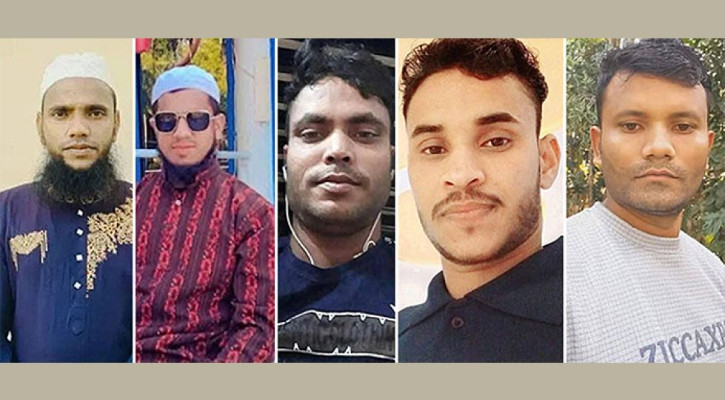 Five Bangladeshi expatriates killed in Qatar laid to rest in Kanaighat