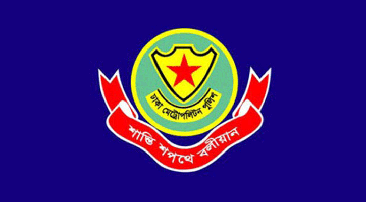 94 arrested in DMP's anti-crime crackdown