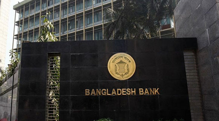 Banks, stock markets shut today for half-yearly closing