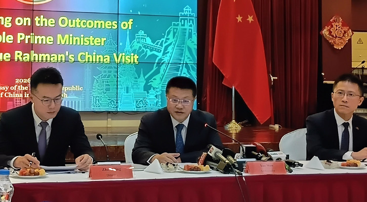 China ready to move on Teesta project when Bangladesh wants: Envoy