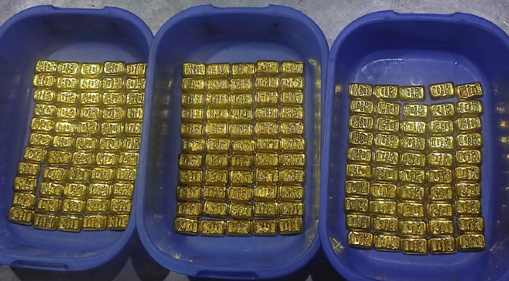160 gold bars seized at HSIA in anti-smuggling drive
