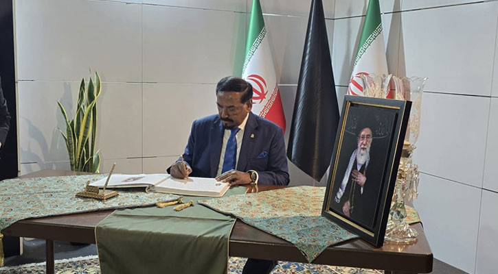 Speaker pays tribute to Ayatollah Khamenei at Iran state funeral