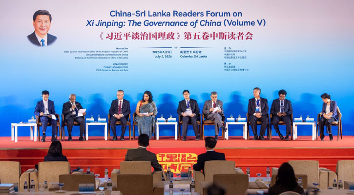 China-Sri Lanka forum discusses Xi governance volume