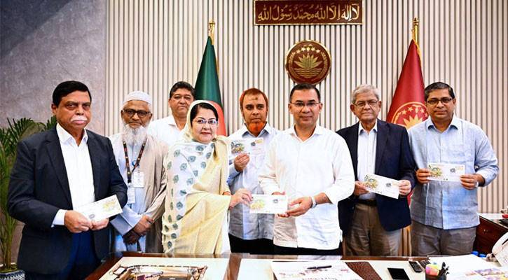 PM unveils special stamp on Rural Development Day