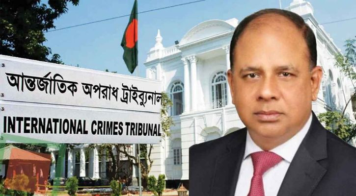 Probe underway whether AL can be tried: Chief Prosecutor