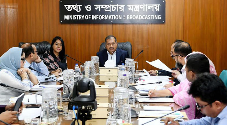 Govt to update media laws for digital age: Minister
