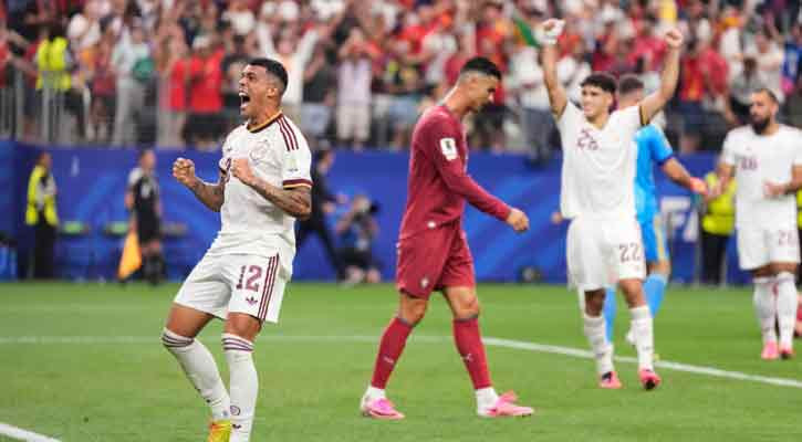 Merino late strike ends Portugal's World Cup run