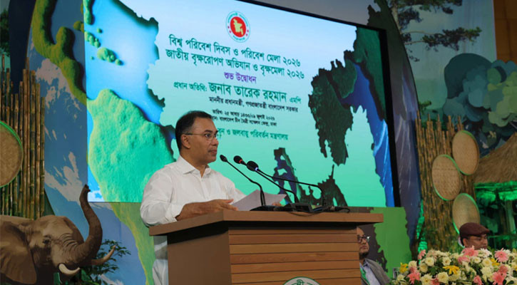 PM calls on countrymen to make tree planting a daily habit