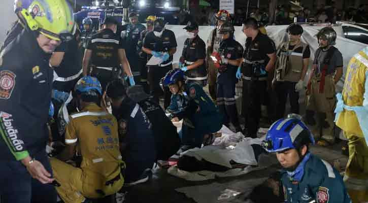 Bangkok bar fire kills at least 27